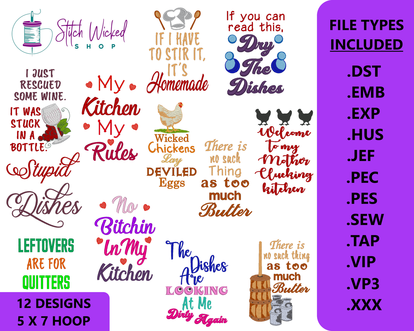 Funny Kitchen Towel Embroidery Design Bundle, Tea Towel Embroidery Design, Funny Embroidery Design Files, 12 Designs for 5 X 7 Hoop